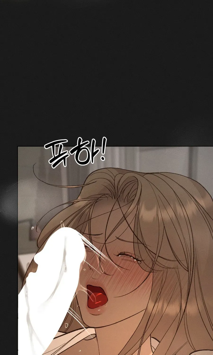 Kono Gomi O Nanto Yobu Chap 33 - Next Chap 34