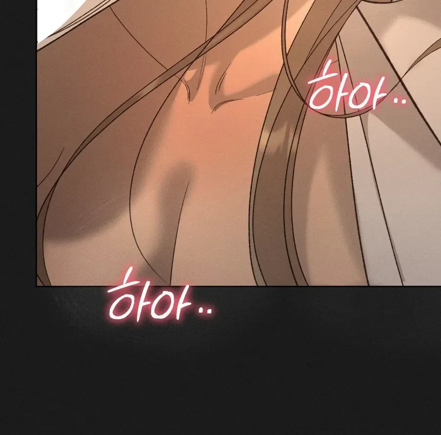 Kono Gomi O Nanto Yobu Chap 33 - Next Chap 34