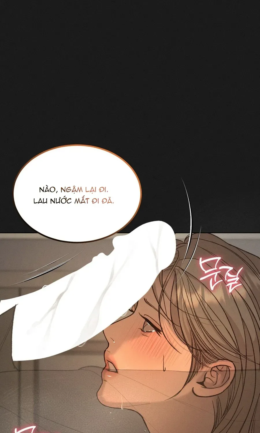 Kono Gomi O Nanto Yobu Chap 33 - Next Chap 34