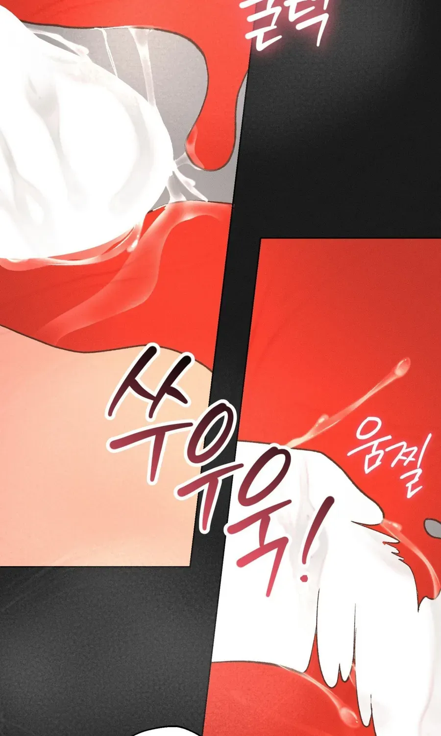 Kono Gomi O Nanto Yobu Chap 33 - Next Chap 34