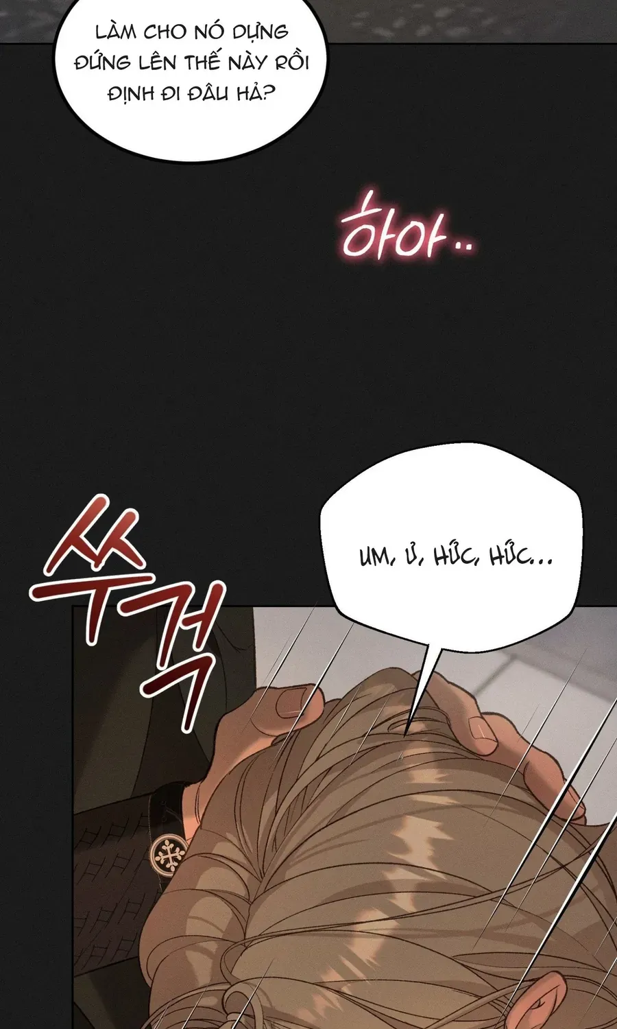 Kono Gomi O Nanto Yobu Chap 33 - Next Chap 34