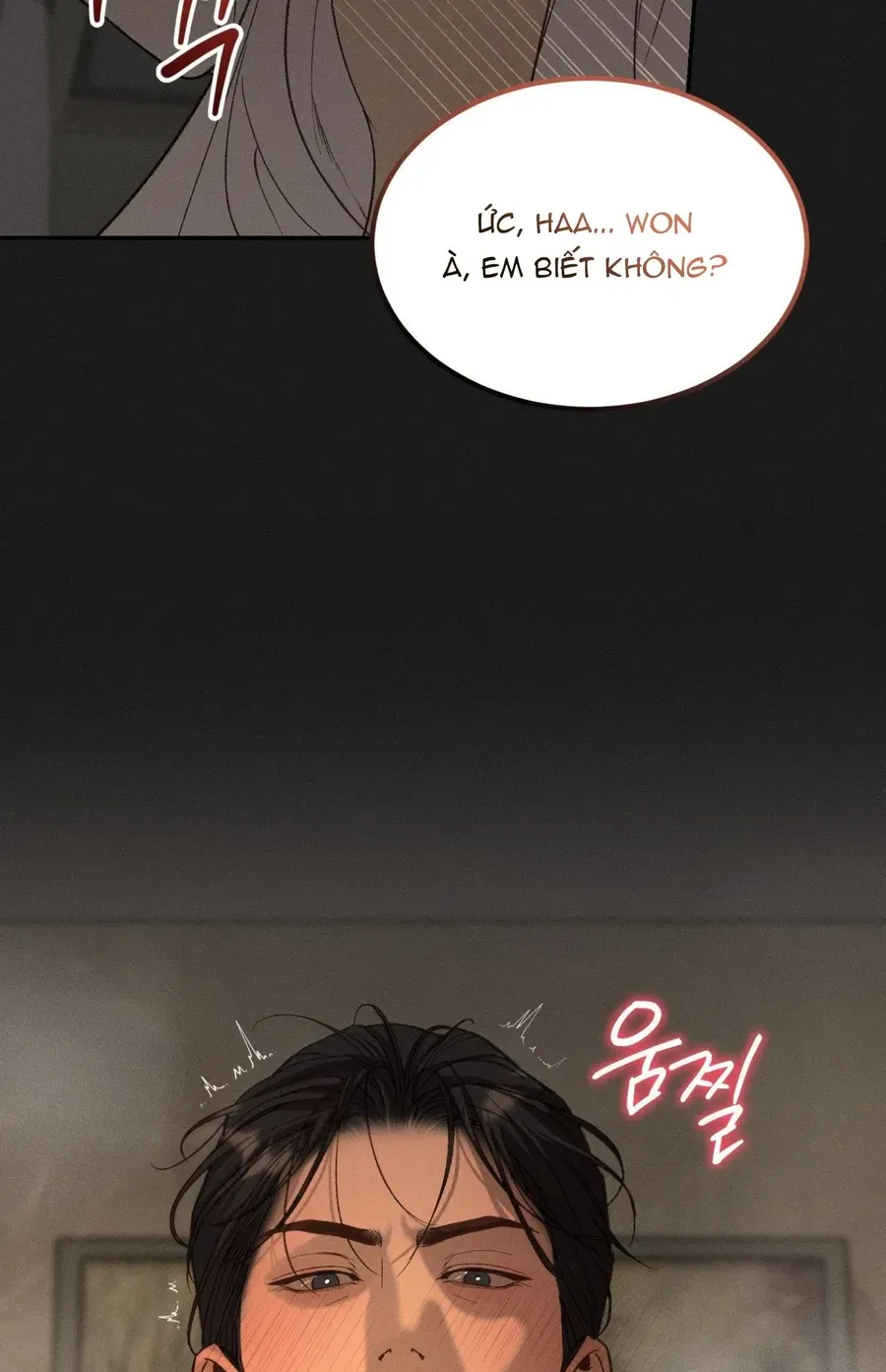 Kono Gomi O Nanto Yobu Chap 33 - Next Chap 34