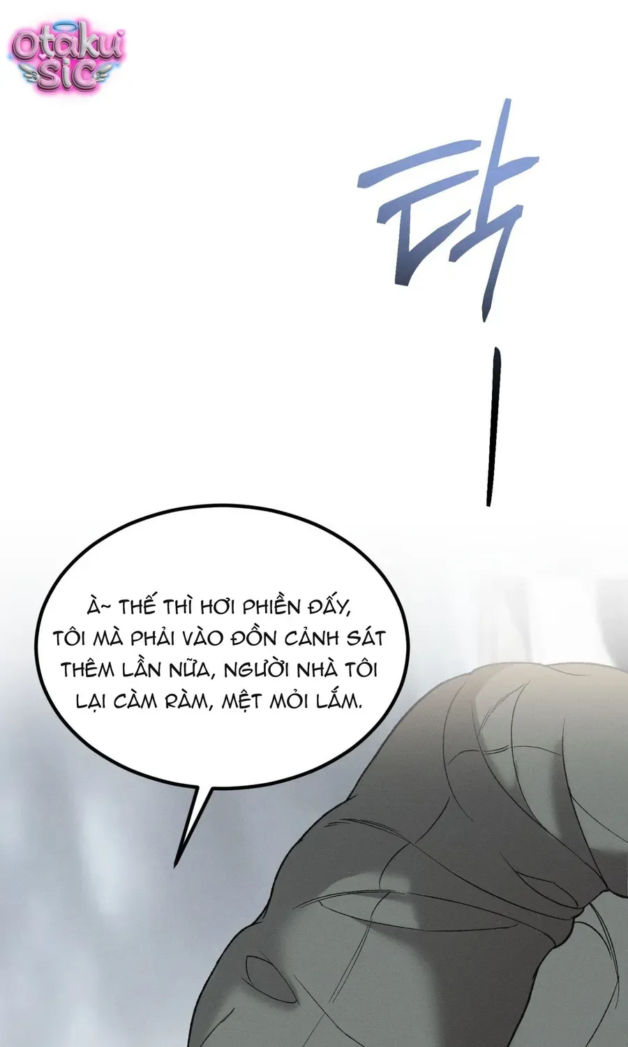 Kono Gomi O Nanto Yobu Chap 33 - Next Chap 34