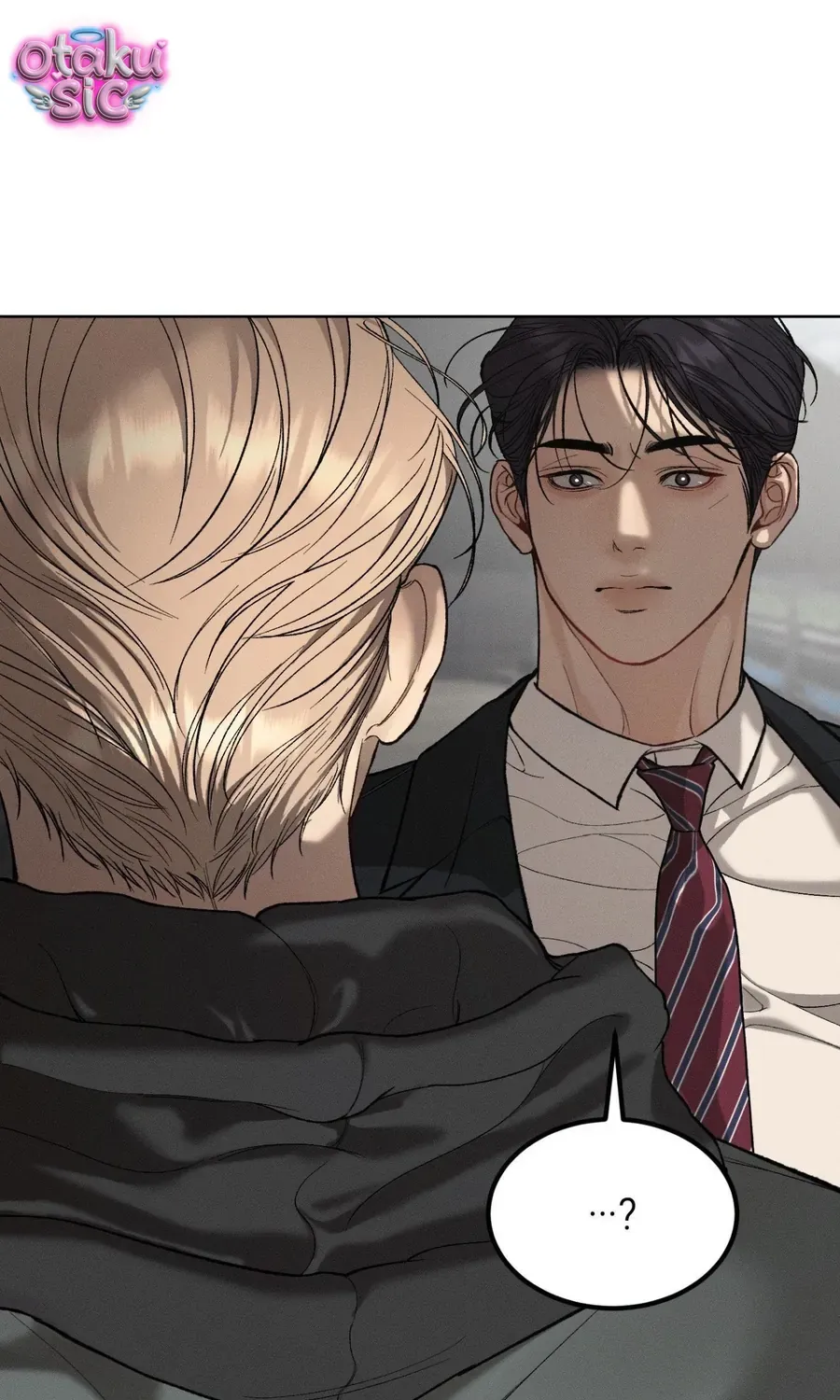 Kono Gomi O Nanto Yobu Chap 33 - Next Chap 34