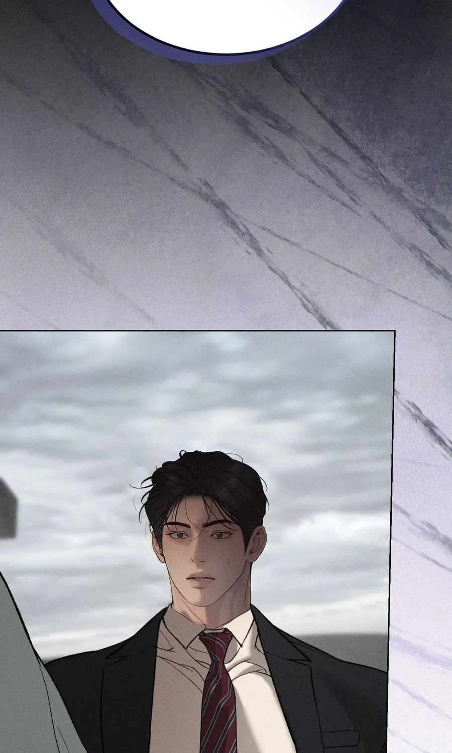 Kono Gomi O Nanto Yobu Chap 33 - Next Chap 34