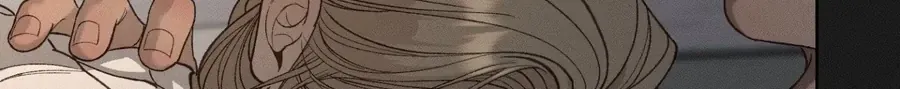 Kono Gomi O Nanto Yobu Chap 33 - Next Chap 34