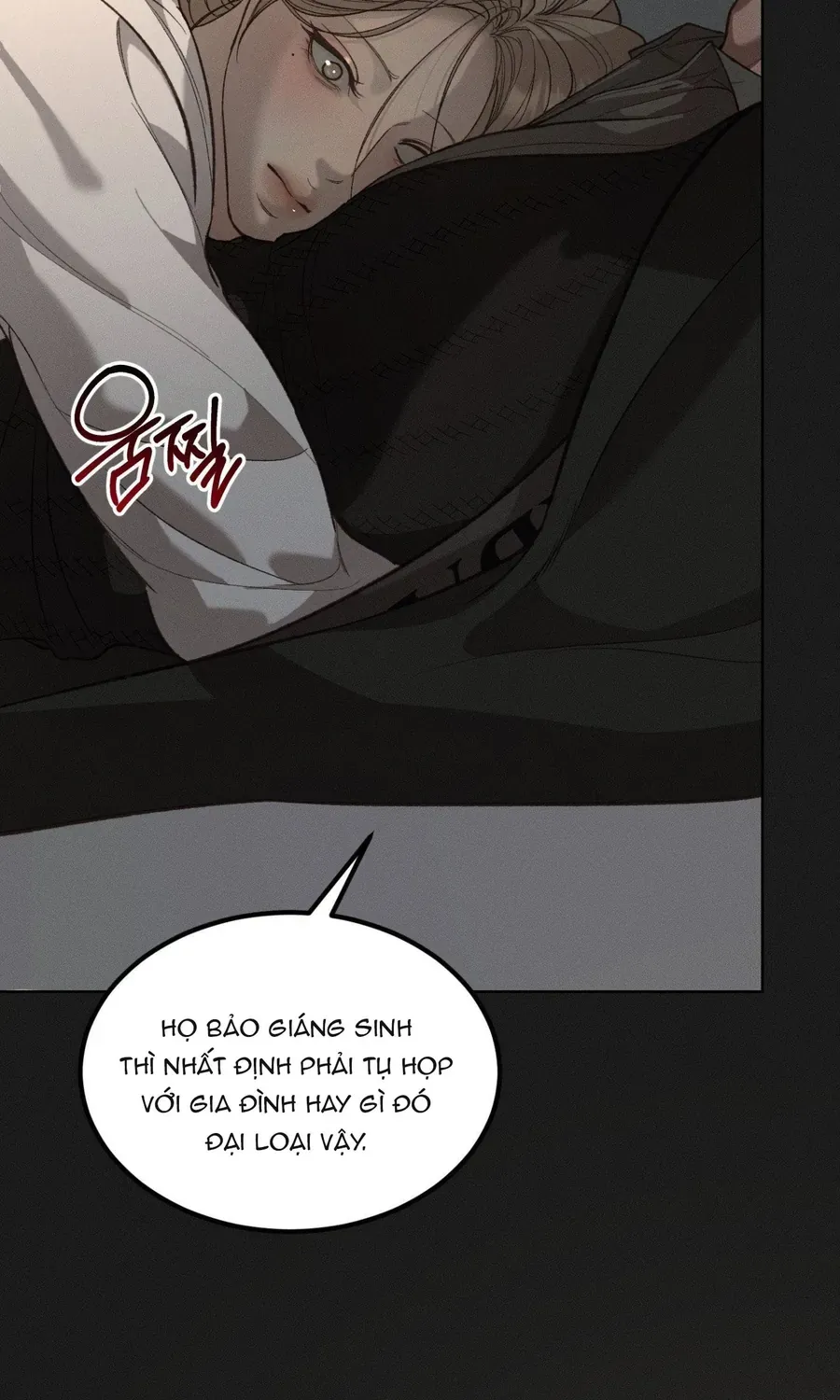 Kono Gomi O Nanto Yobu Chap 33 - Next Chap 34