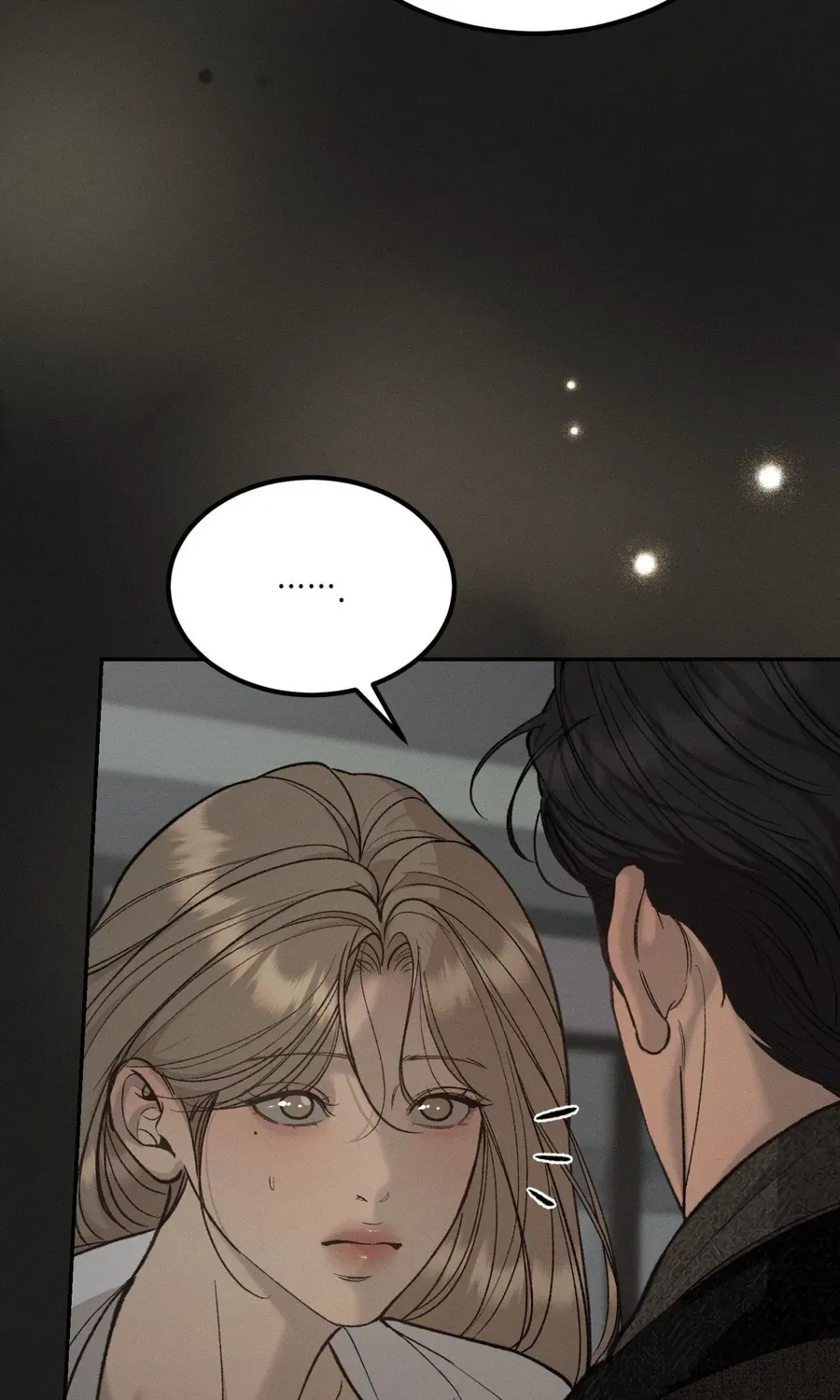 Kono Gomi O Nanto Yobu Chap 33 - Next Chap 34