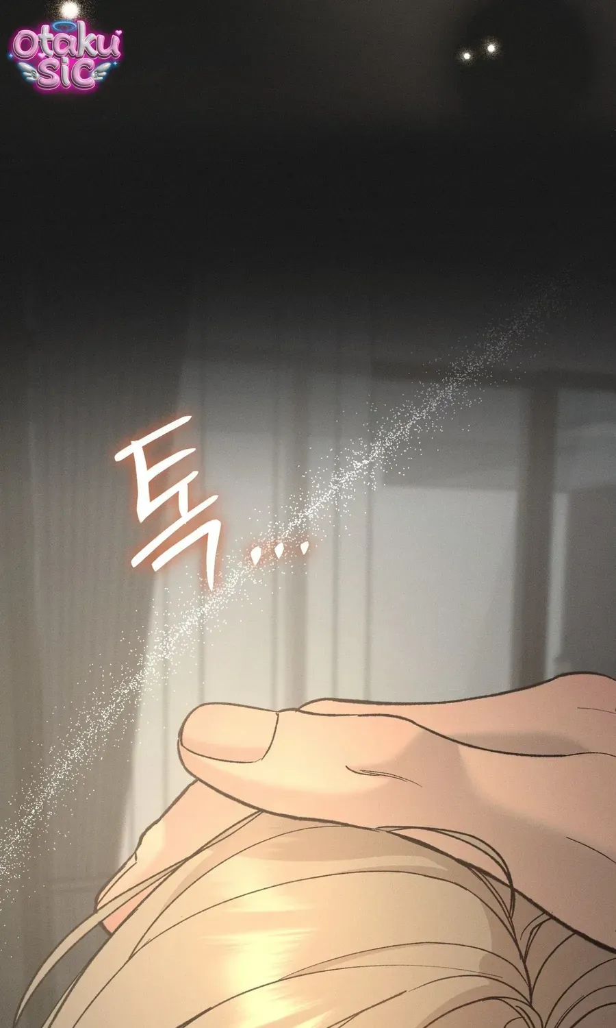 Kono Gomi O Nanto Yobu Chap 33 - Next Chap 34