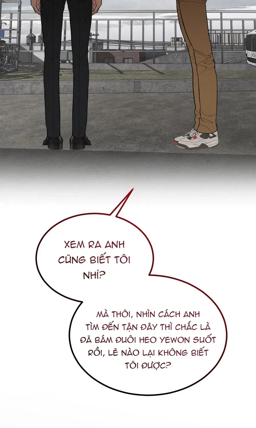 Kono Gomi O Nanto Yobu Chap 33 - Next Chap 34