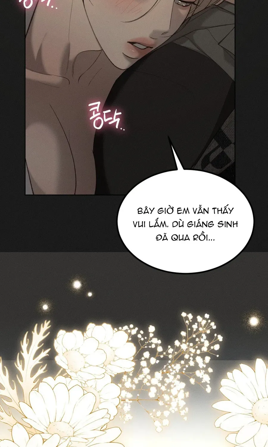 Kono Gomi O Nanto Yobu Chap 33 - Next Chap 34