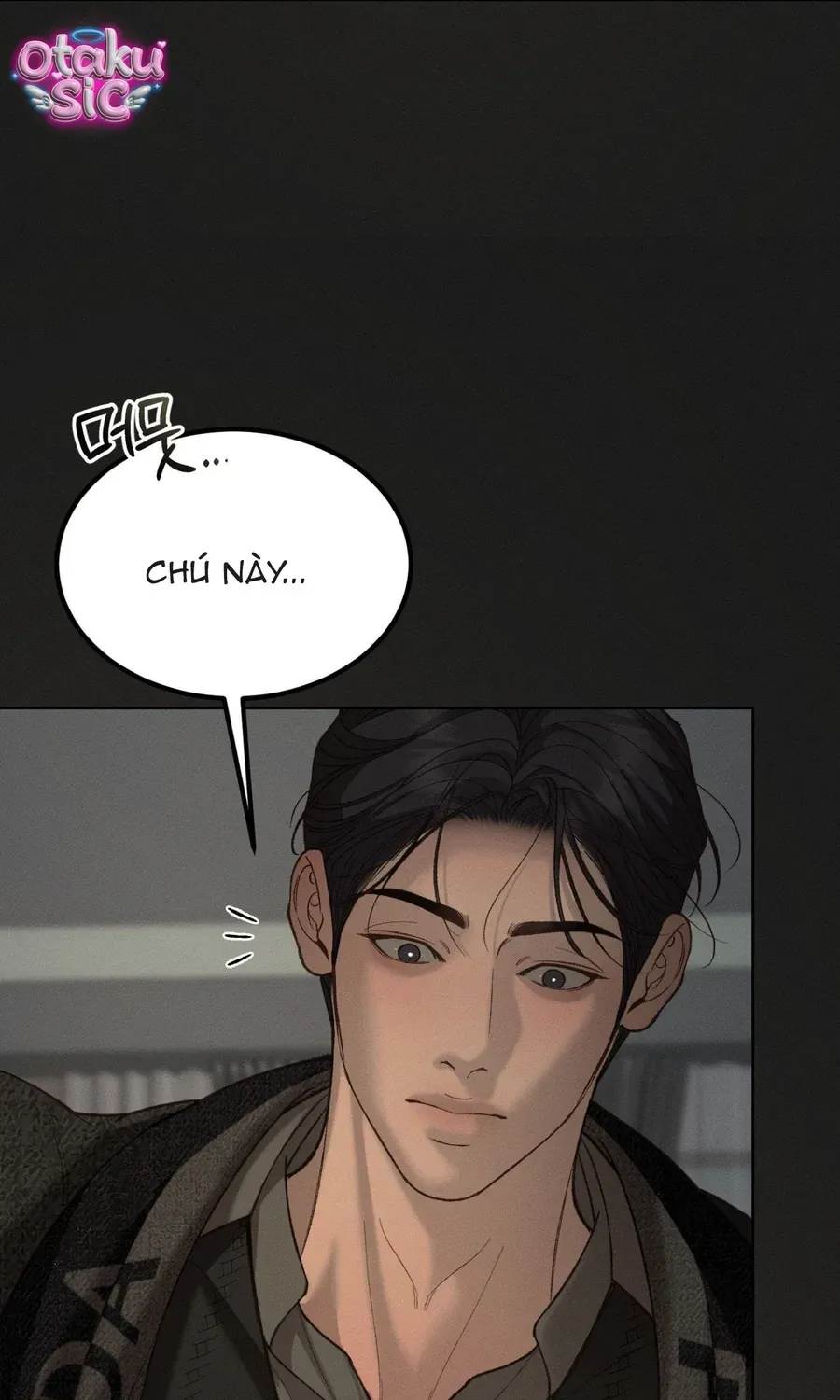 Kono Gomi O Nanto Yobu Chap 33 - Next Chap 34