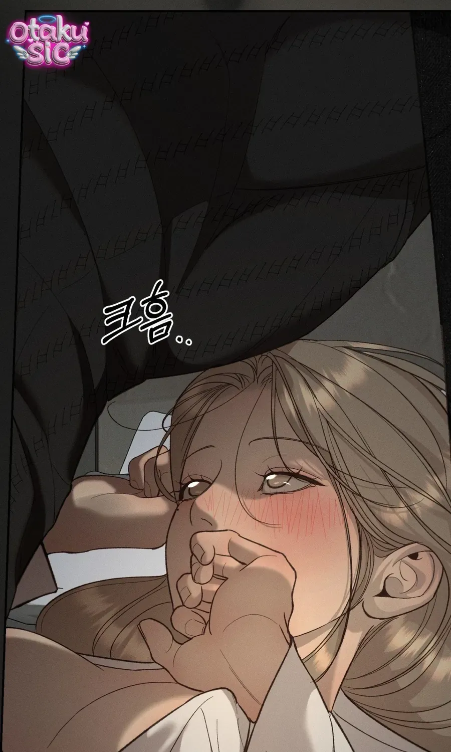 Kono Gomi O Nanto Yobu Chap 33 - Next Chap 34