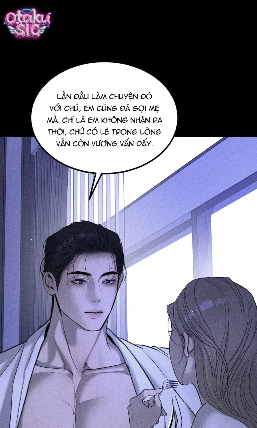 Kono Gomi O Nanto Yobu Chap 34 - Next Chap 35