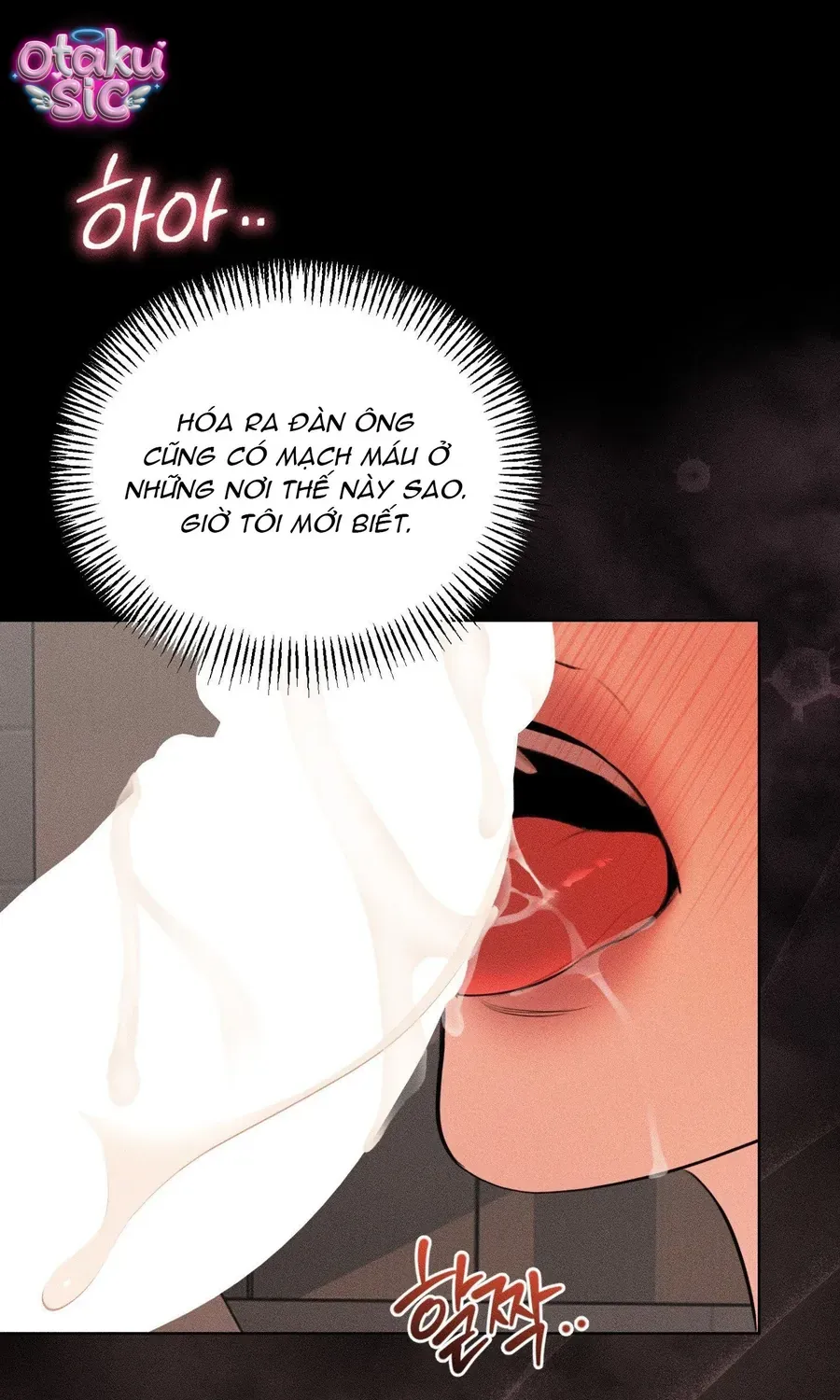 Kono Gomi O Nanto Yobu Chap 34 - Next Chap 35