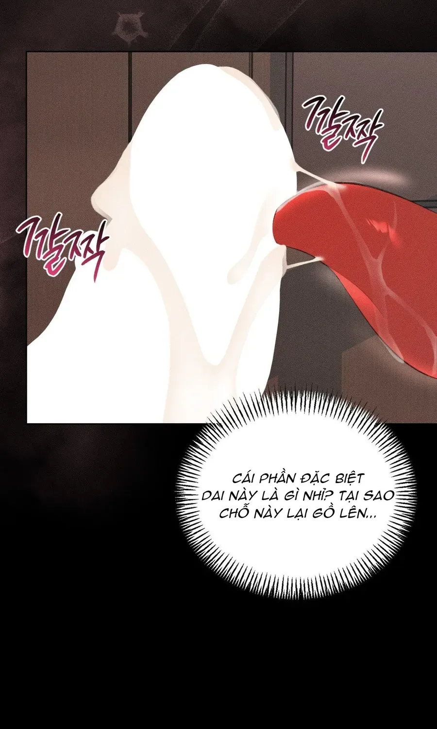 Kono Gomi O Nanto Yobu Chap 34 - Next Chap 35