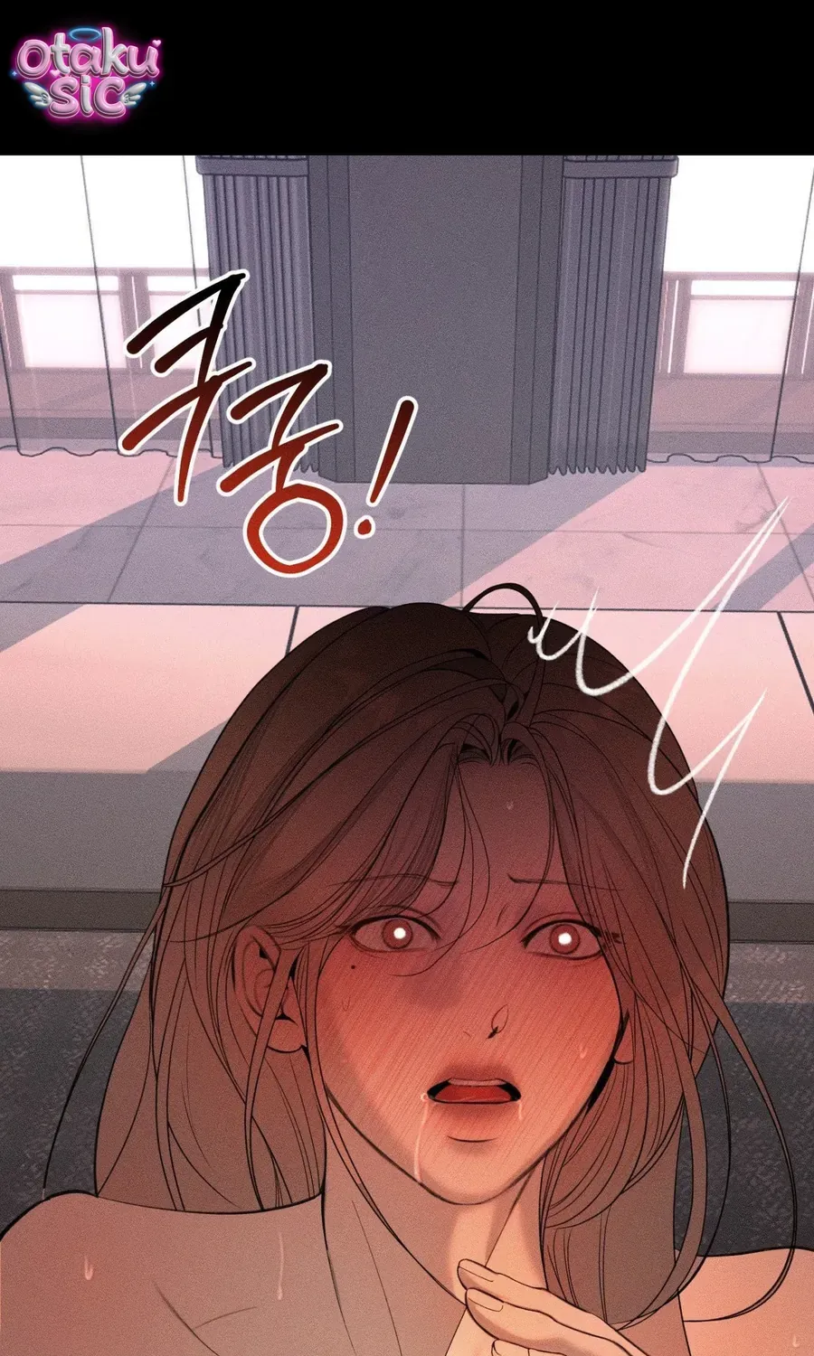 Kono Gomi O Nanto Yobu Chap 34 - Next Chap 35