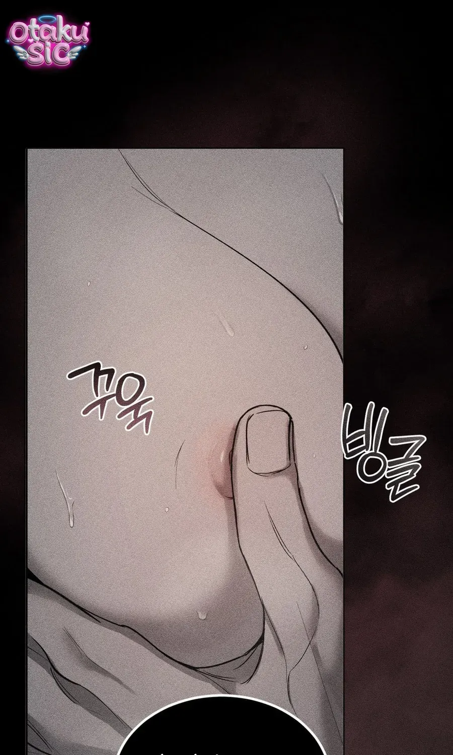 Kono Gomi O Nanto Yobu Chap 34 - Next Chap 35