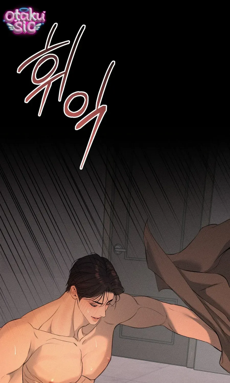 Kono Gomi O Nanto Yobu Chap 34 - Next Chap 35