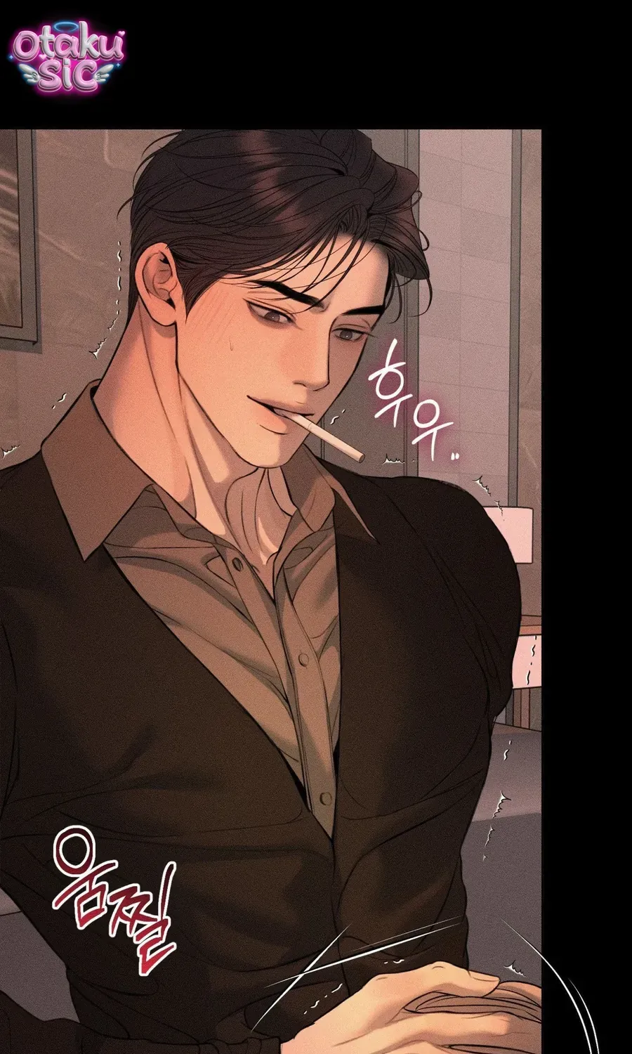 Kono Gomi O Nanto Yobu Chap 34 - Next Chap 35