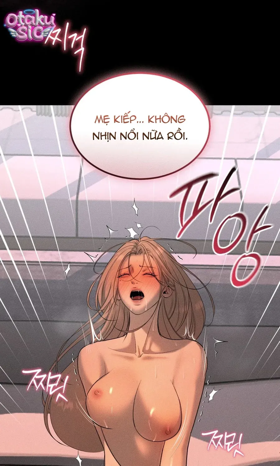 Kono Gomi O Nanto Yobu Chap 34 - Next Chap 35