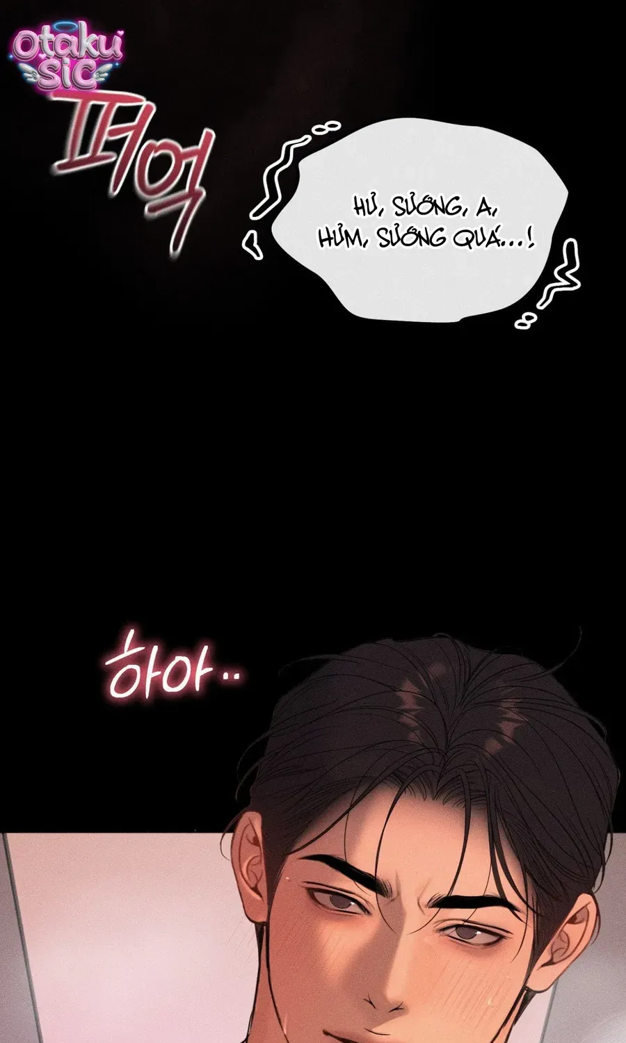 Kono Gomi O Nanto Yobu Chap 34 - Next Chap 35