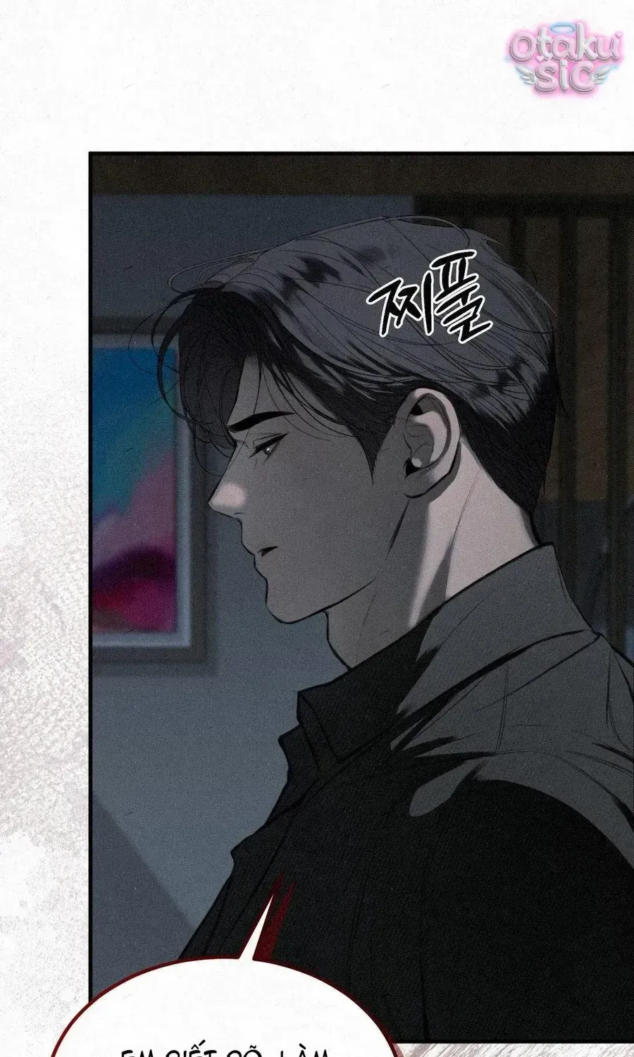 Kono Gomi O Nanto Yobu Chap 9 - Next Chap 10