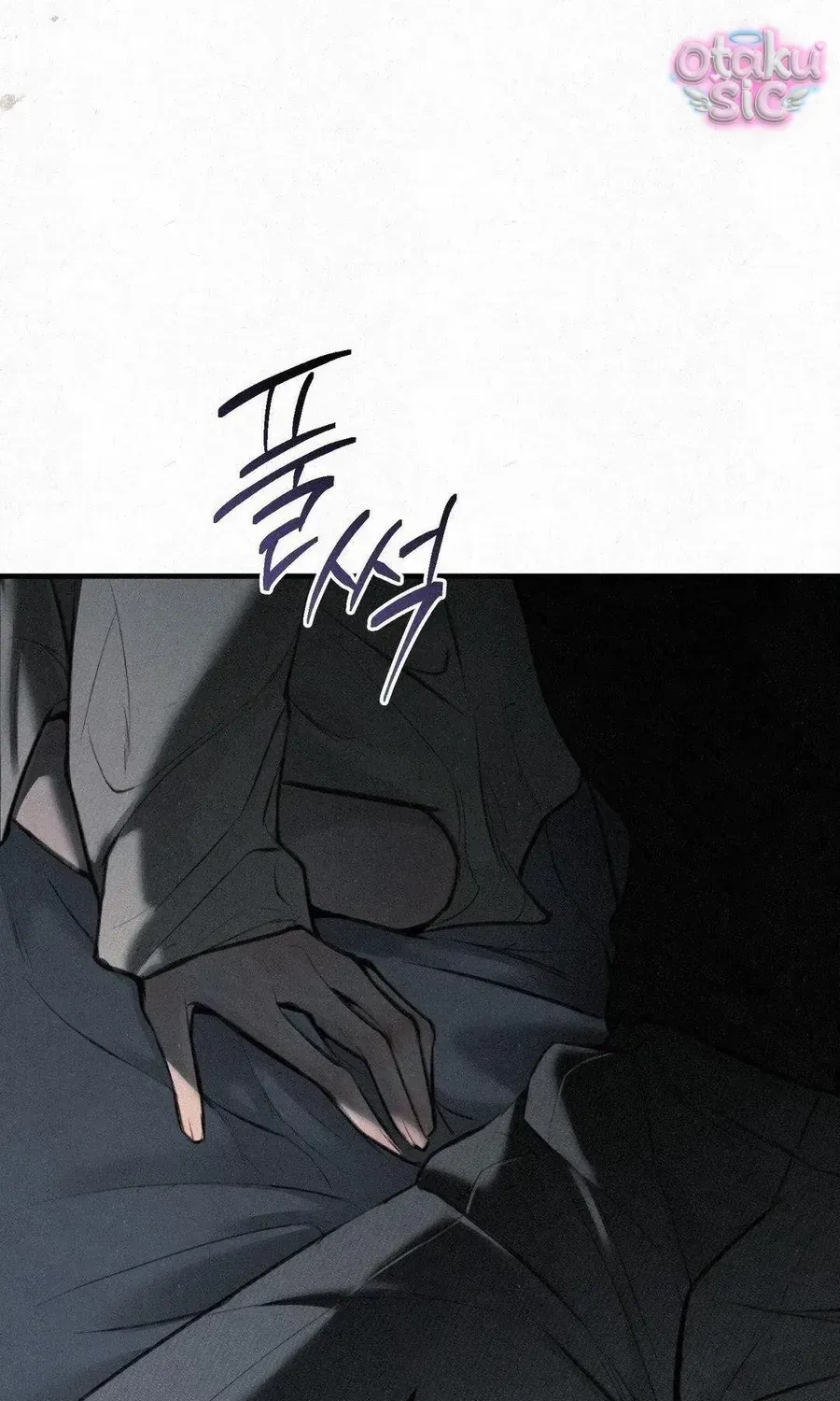 Kono Gomi O Nanto Yobu Chap 9 - Next Chap 10