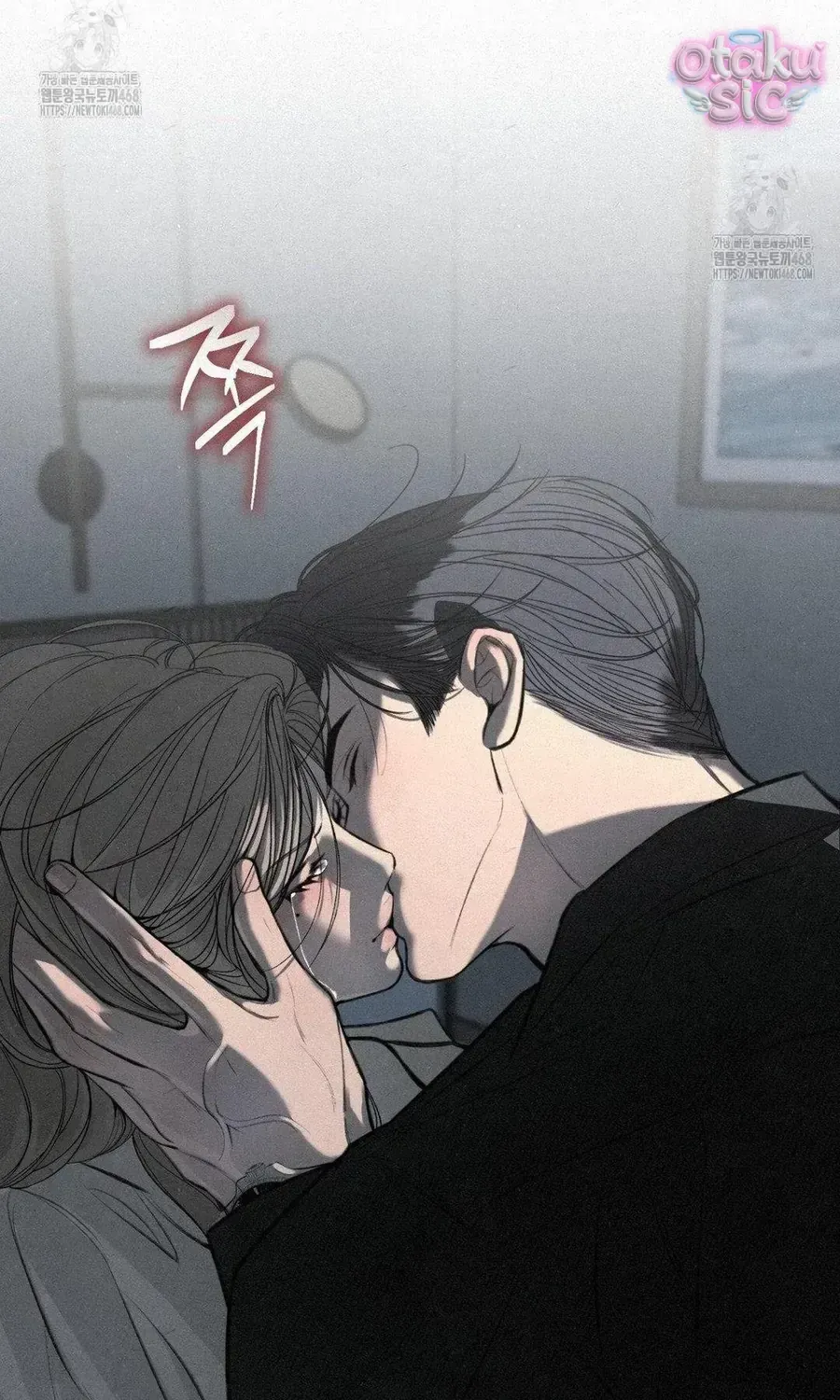 Kono Gomi O Nanto Yobu Chap 9 - Next Chap 10