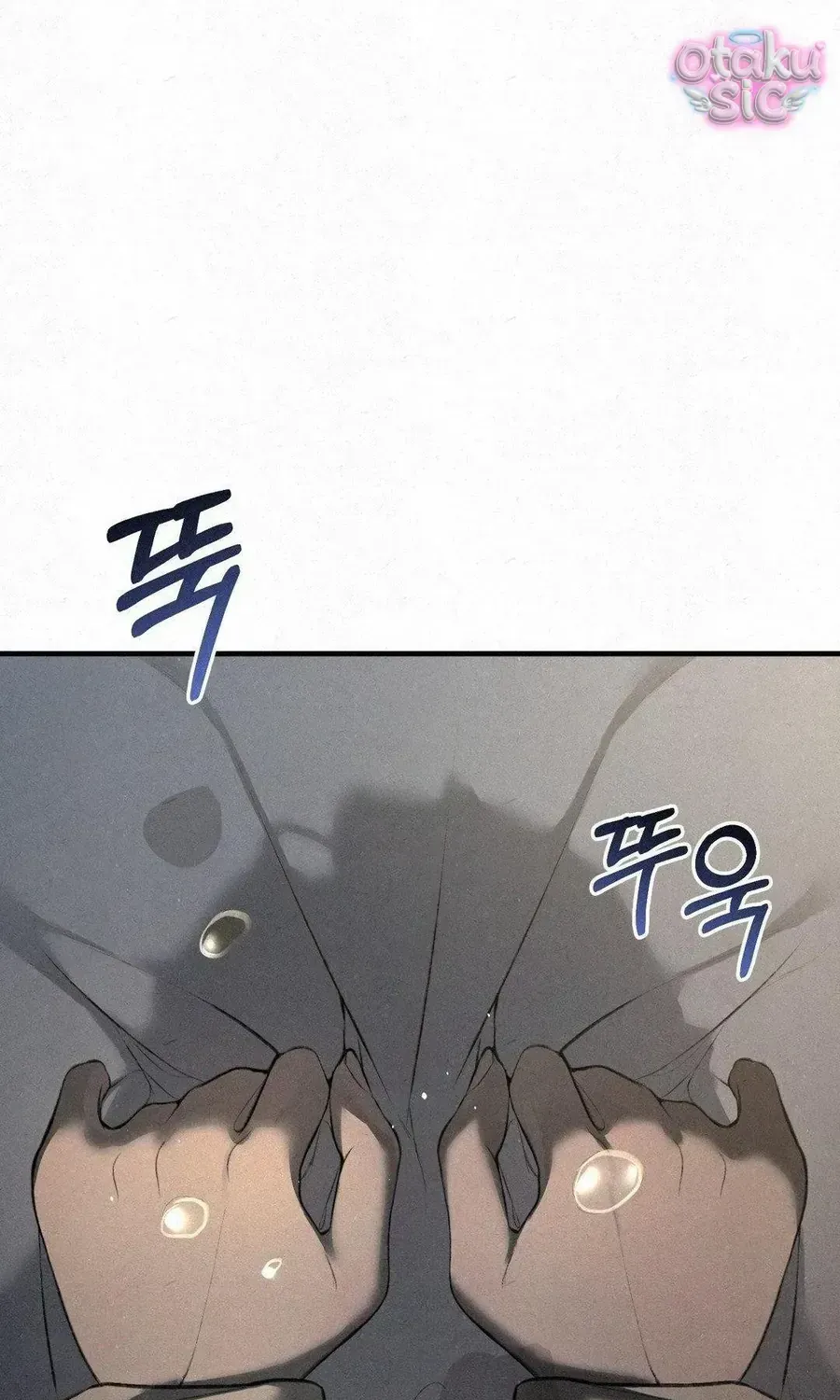 Kono Gomi O Nanto Yobu Chap 9 - Next Chap 10