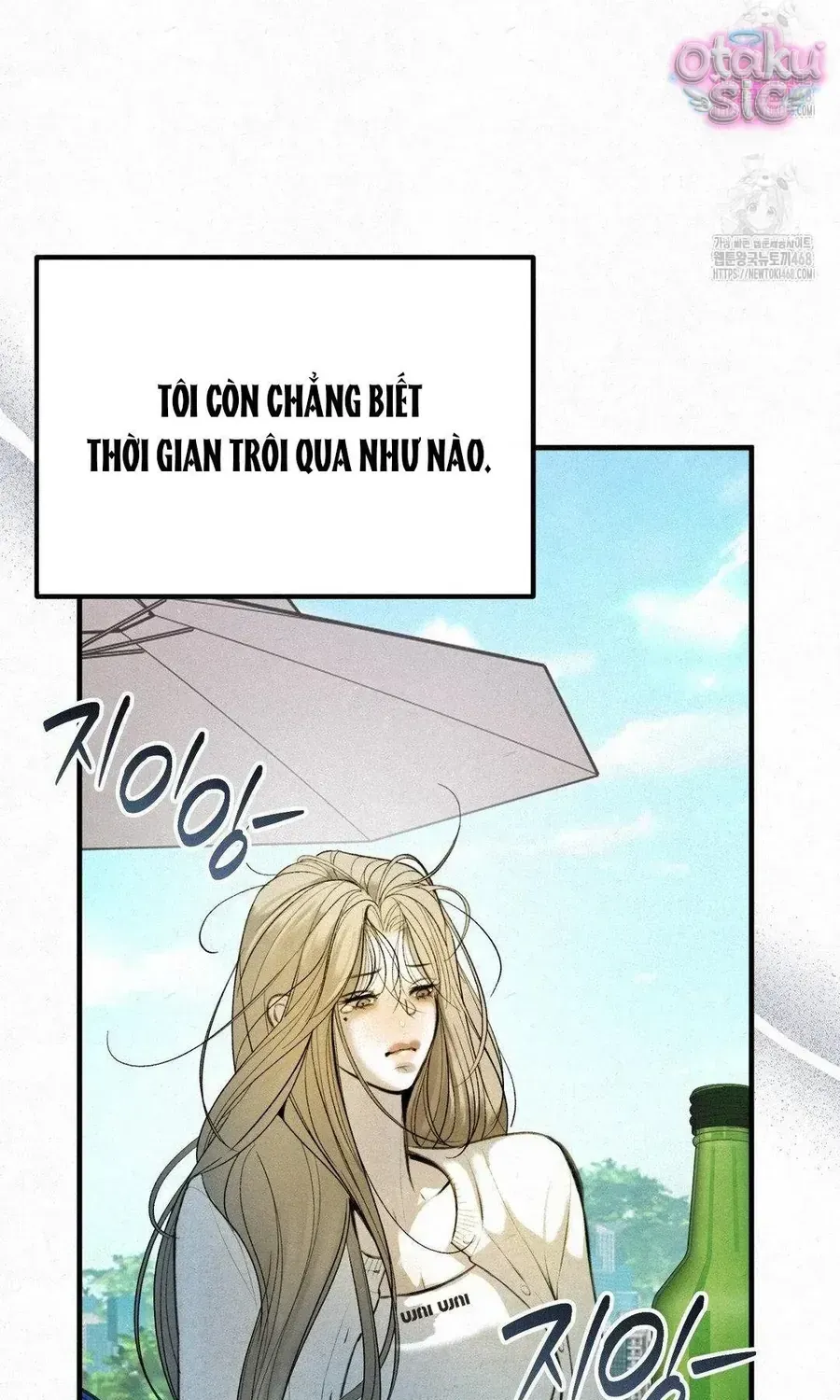 Kono Gomi O Nanto Yobu Chap 9 - Next Chap 10