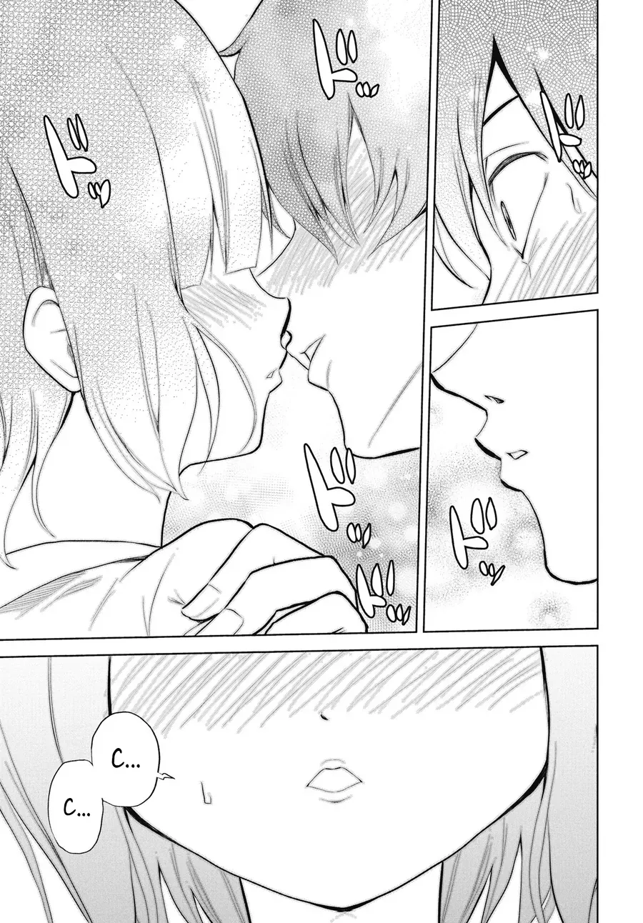 Kono Koi No Hisaku Wa Shippai Desu Chap 1 - Next Chap 2