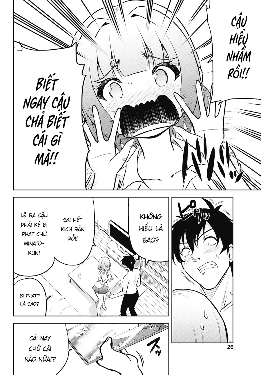 Kono Koi No Hisaku Wa Shippai Desu Chap 1 - Next Chap 2
