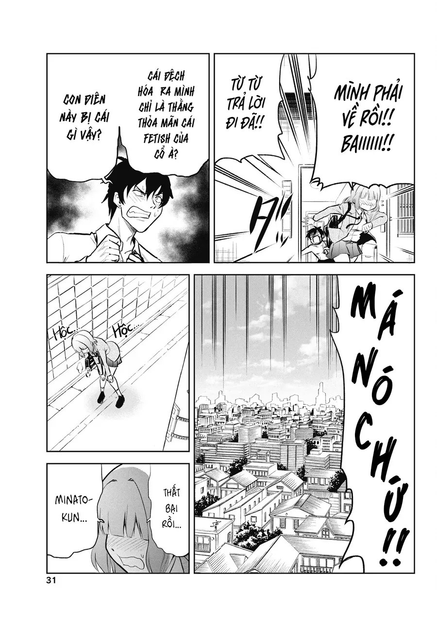 Kono Koi No Hisaku Wa Shippai Desu Chap 1 - Next Chap 2