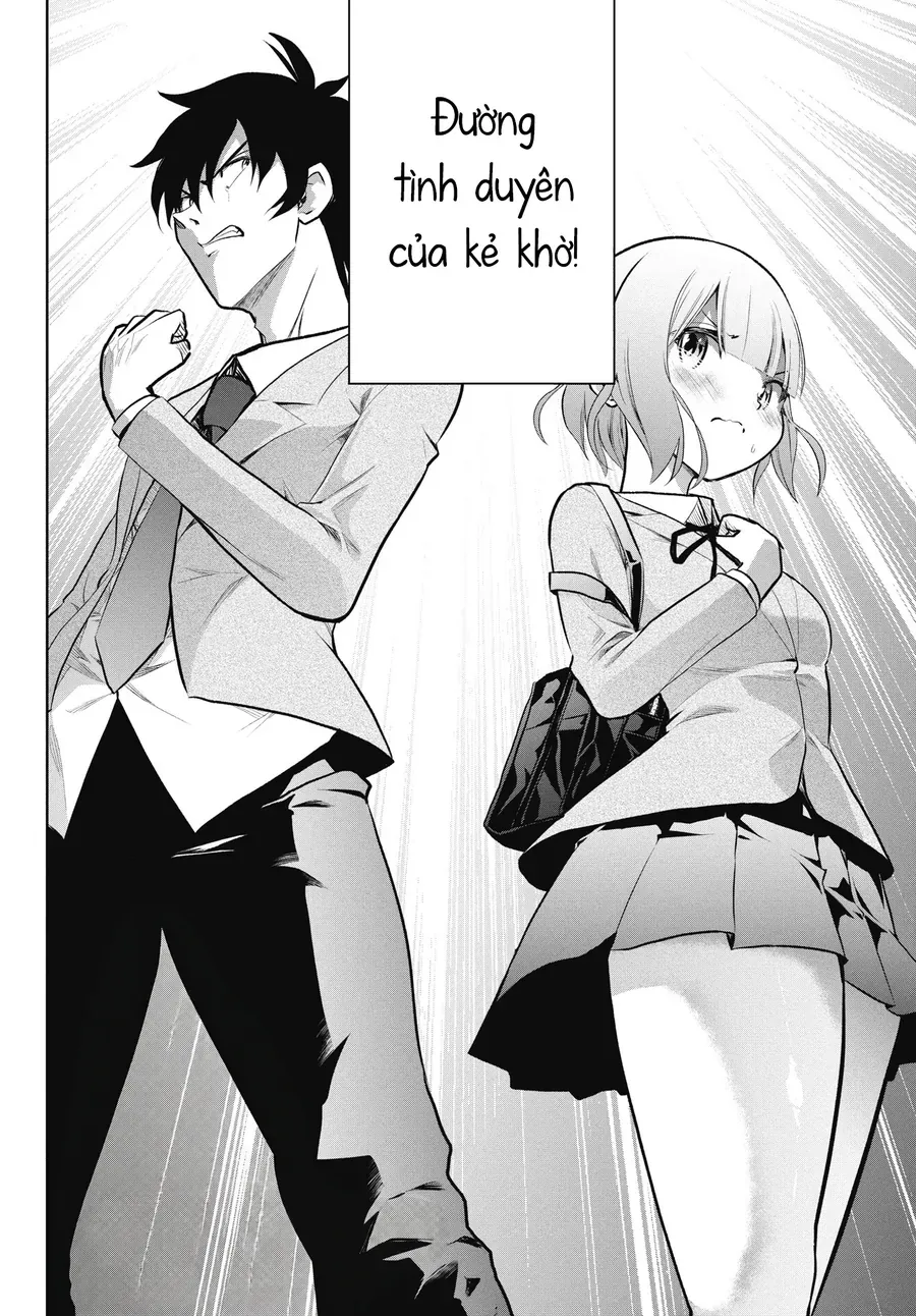 Kono Koi No Hisaku Wa Shippai Desu Chap 1 - Next Chap 2