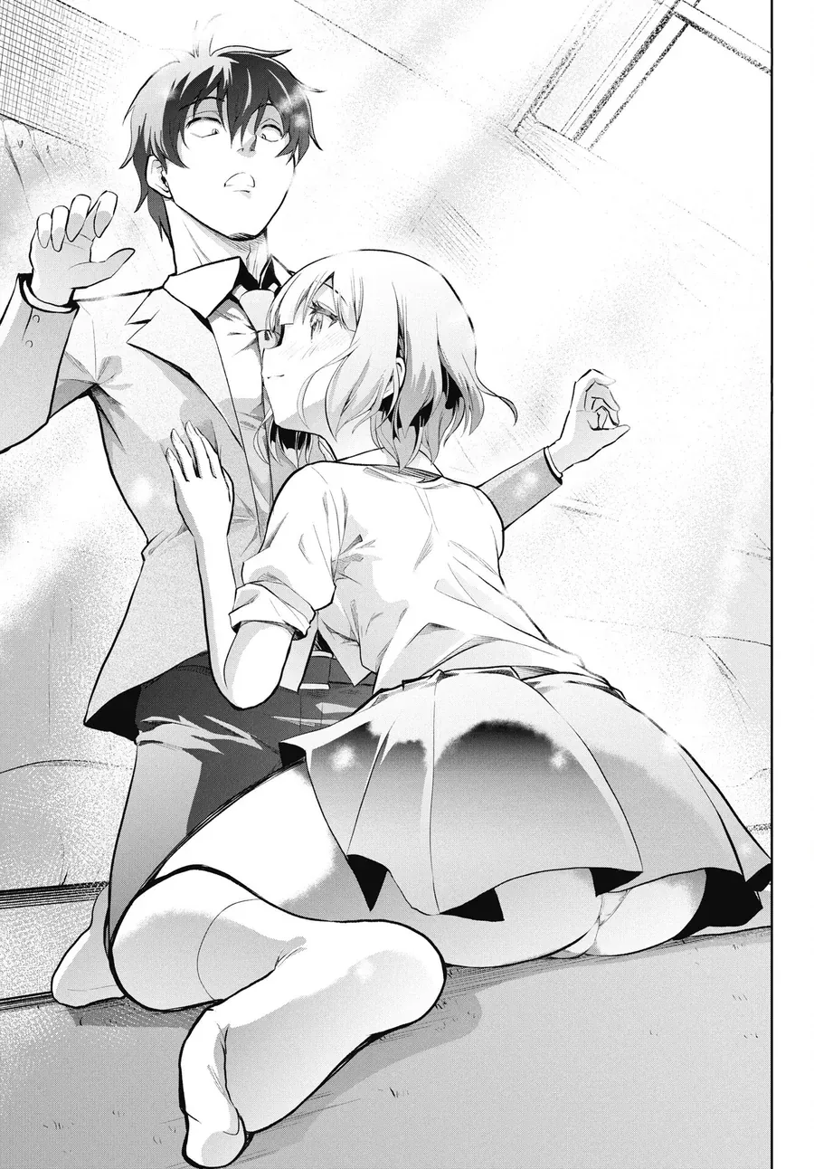 Kono Koi No Hisaku Wa Shippai Desu Chap 1 - Next Chap 2