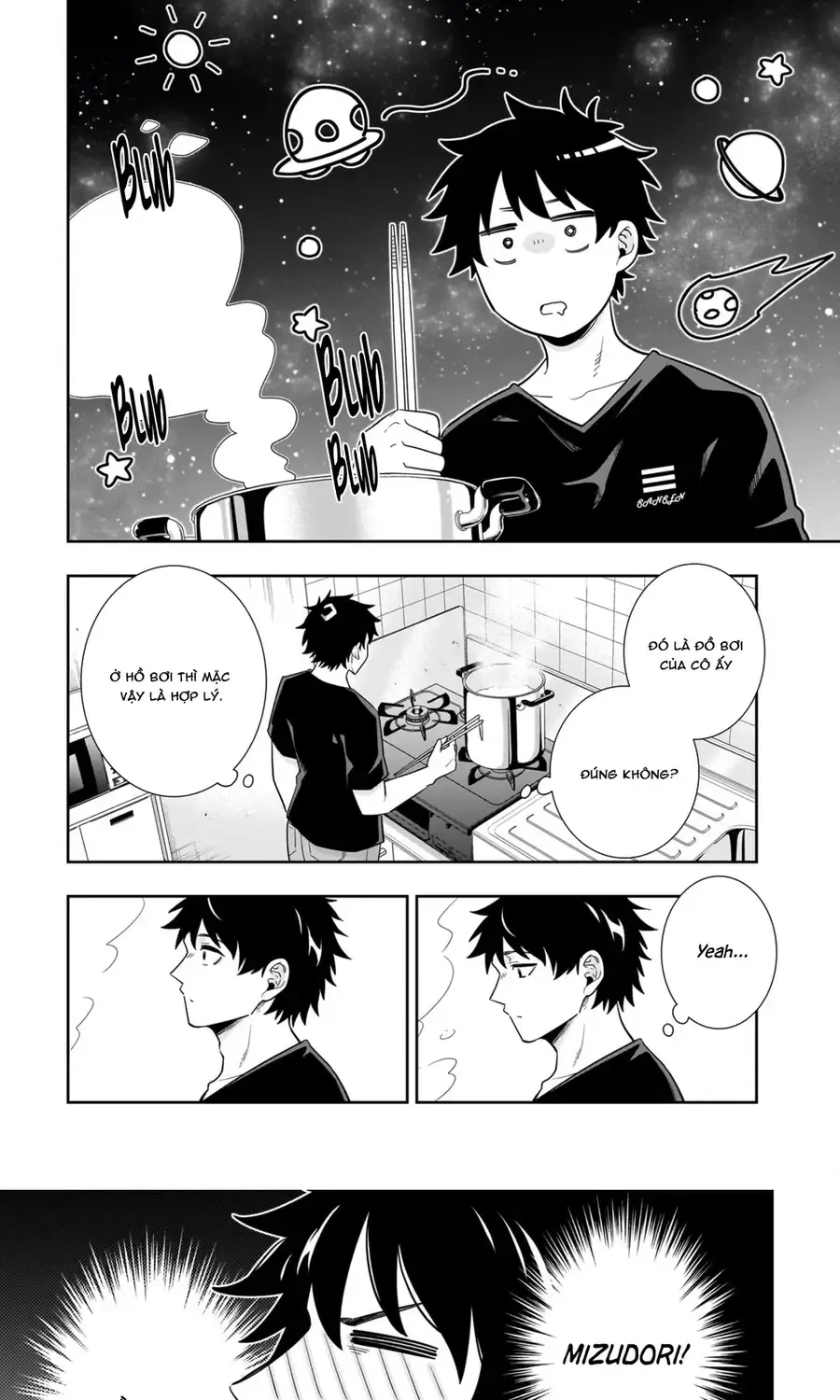 Koori No Hime Wa Chiisana Hidamari De Tokasaretai Chap 11 - Next Chap 12