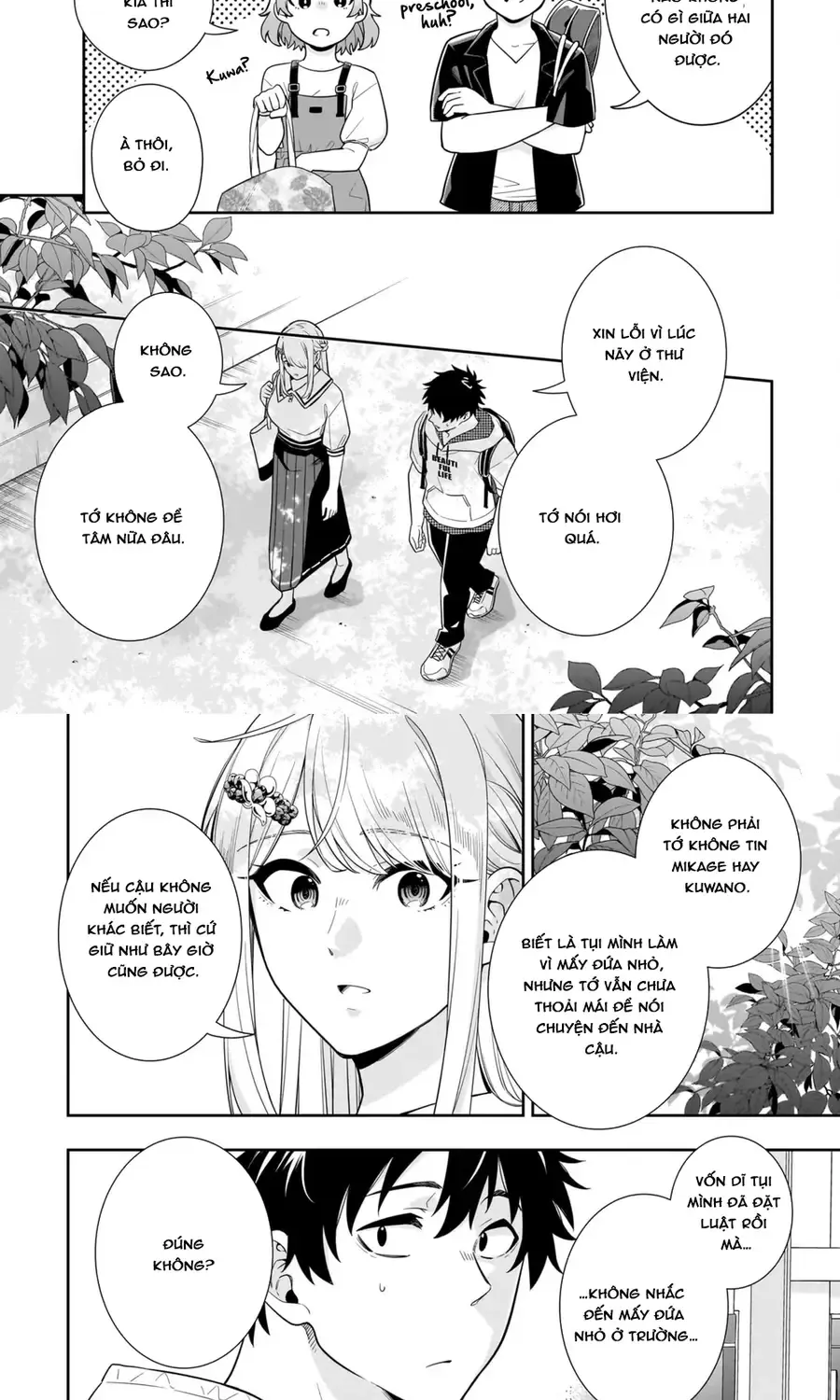 Koori No Hime Wa Chiisana Hidamari De Tokasaretai Chap 12 - Next Chap 13