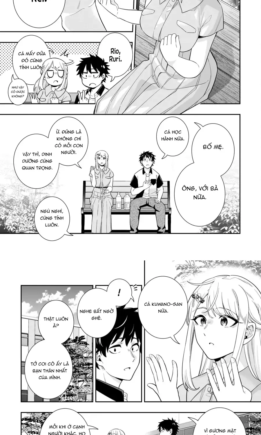 Koori No Hime Wa Chiisana Hidamari De Tokasaretai Chap 16 - Next Chap 17