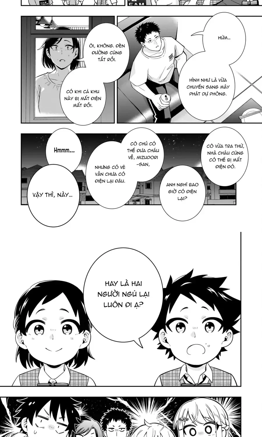 Koori No Hime Wa Chiisana Hidamari De Tokasaretai Chap 17 - Next Chap 18