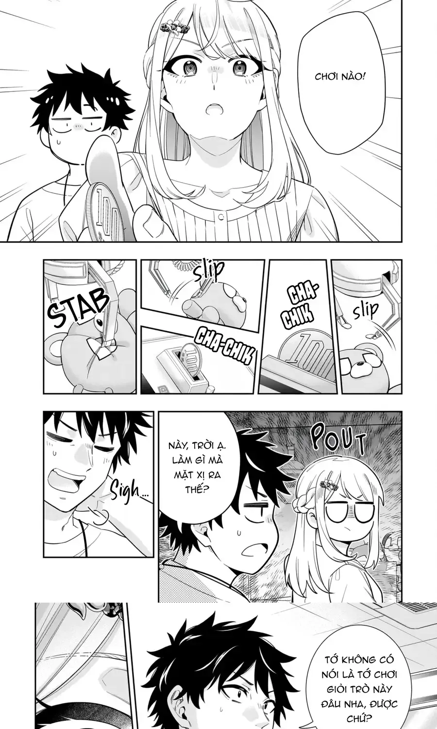 Koori No Hime Wa Chiisana Hidamari De Tokasaretai Chap 17 - Next Chap 18