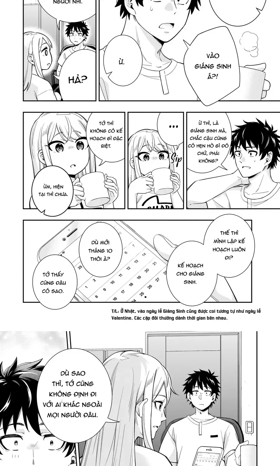 Koori No Hime Wa Chiisana Hidamari De Tokasaretai Chap 18 - Next Chap 19