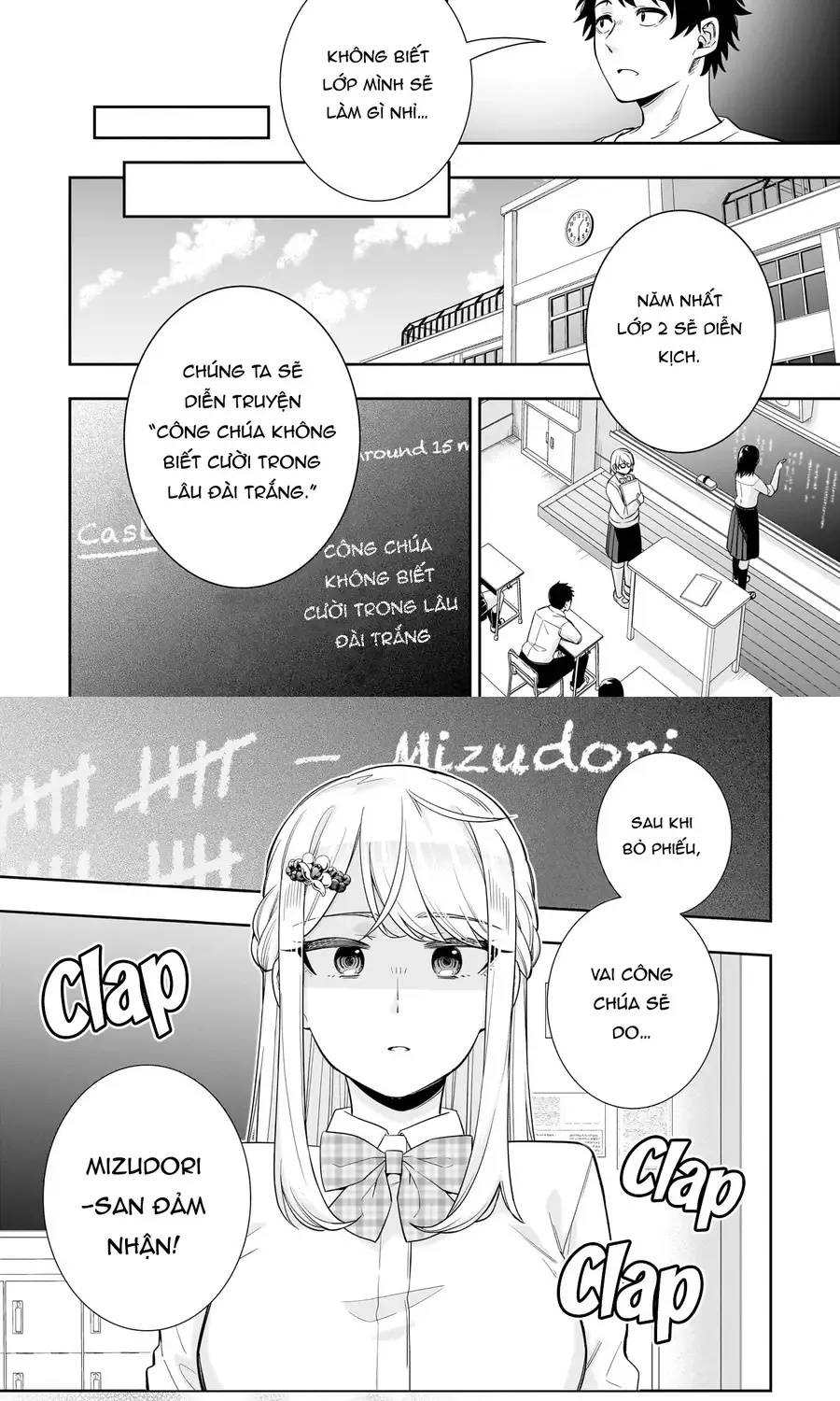 Koori No Hime Wa Chiisana Hidamari De Tokasaretai Chap 18 - Next Chap 19