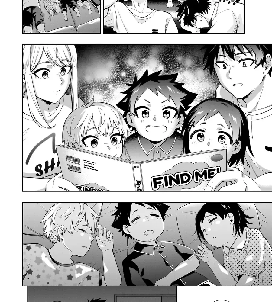 Koori No Hime Wa Chiisana Hidamari De Tokasaretai Chap 18 - Next Chap 19