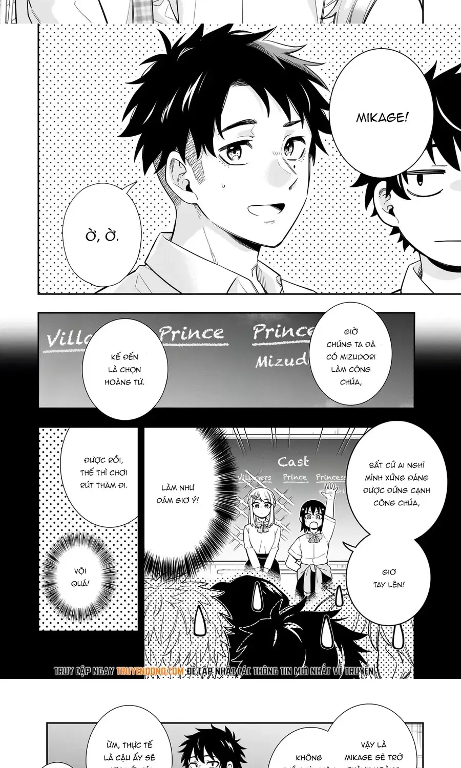 Truyện tranh online