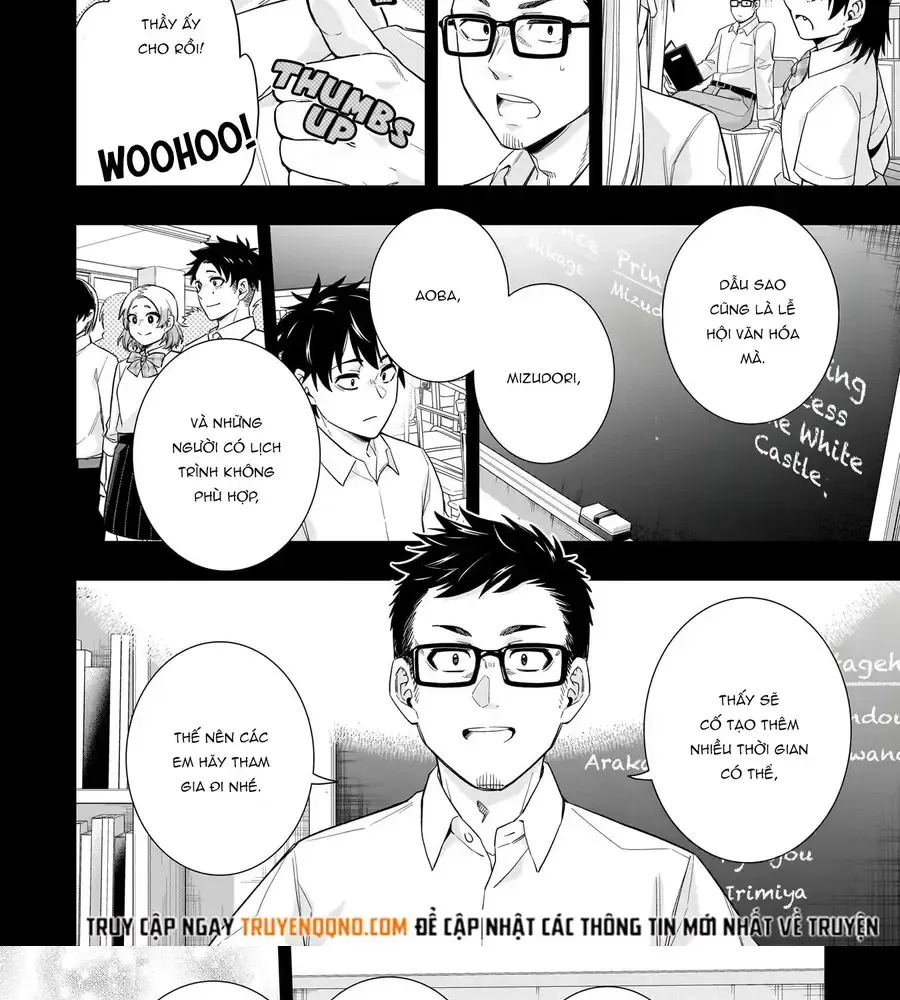 Koori No Hime Wa Chiisana Hidamari De Tokasaretai Chap 19 - Next Chap 20