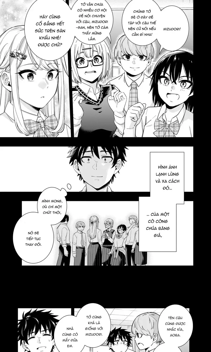 Koori No Hime Wa Chiisana Hidamari De Tokasaretai Chap 19 - Next Chap 20