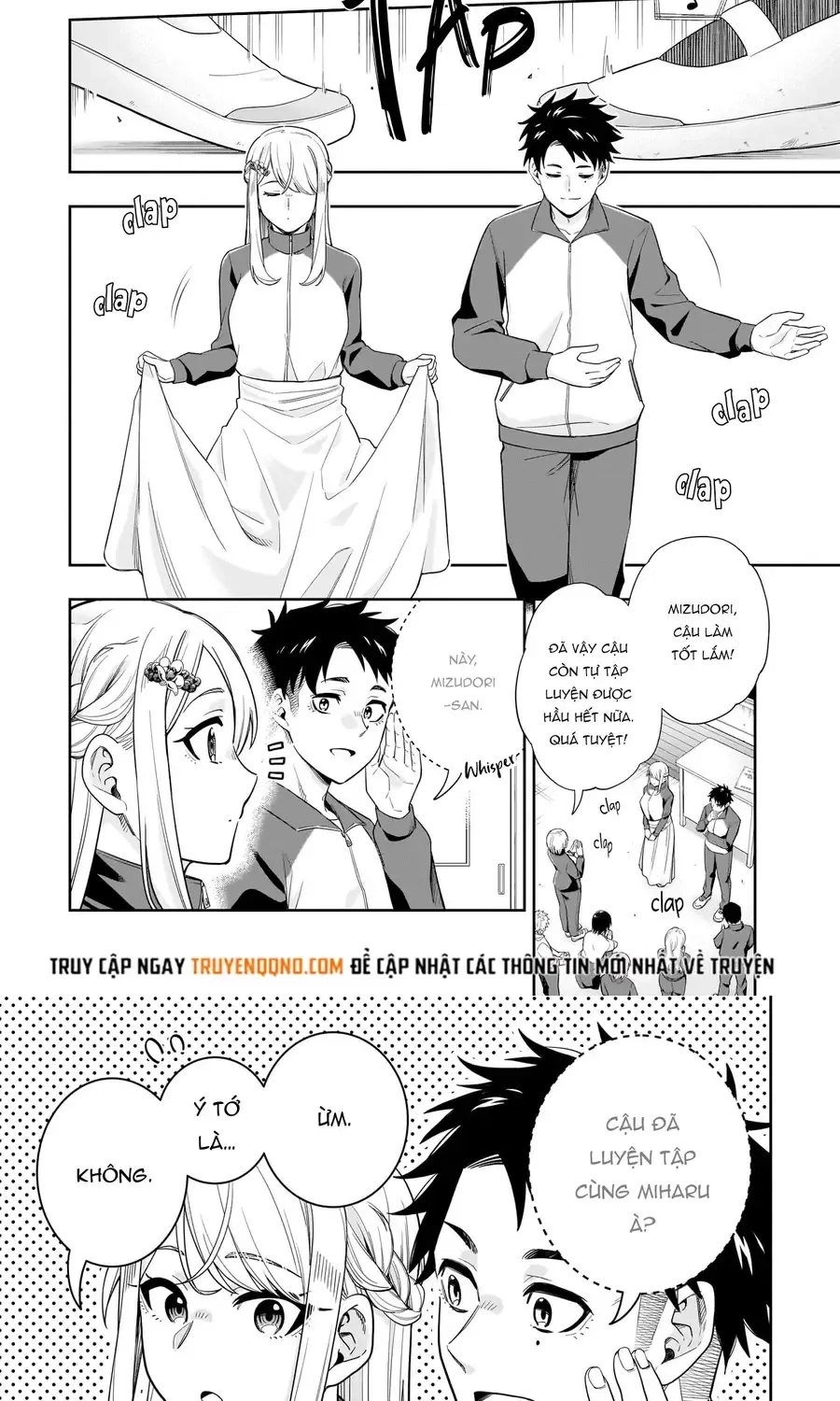 Koori No Hime Wa Chiisana Hidamari De Tokasaretai Chap 20 - Next Chap 21