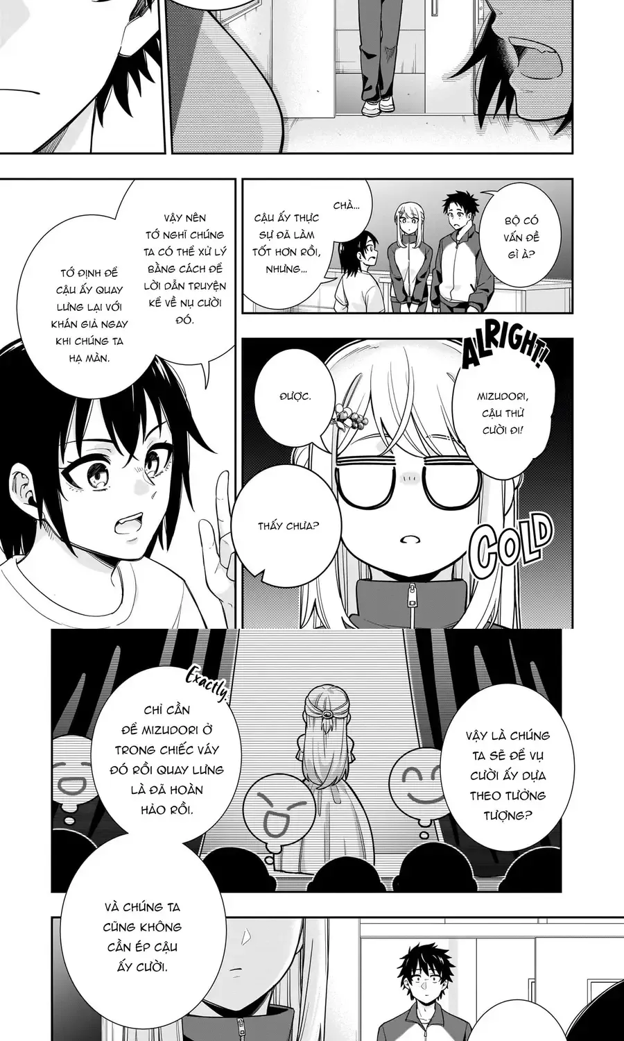 Koori No Hime Wa Chiisana Hidamari De Tokasaretai Chap 20 - Next Chap 21