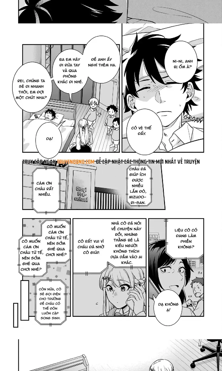 Koori No Hime Wa Chiisana Hidamari De Tokasaretai Chap 7 - Next Chap 8